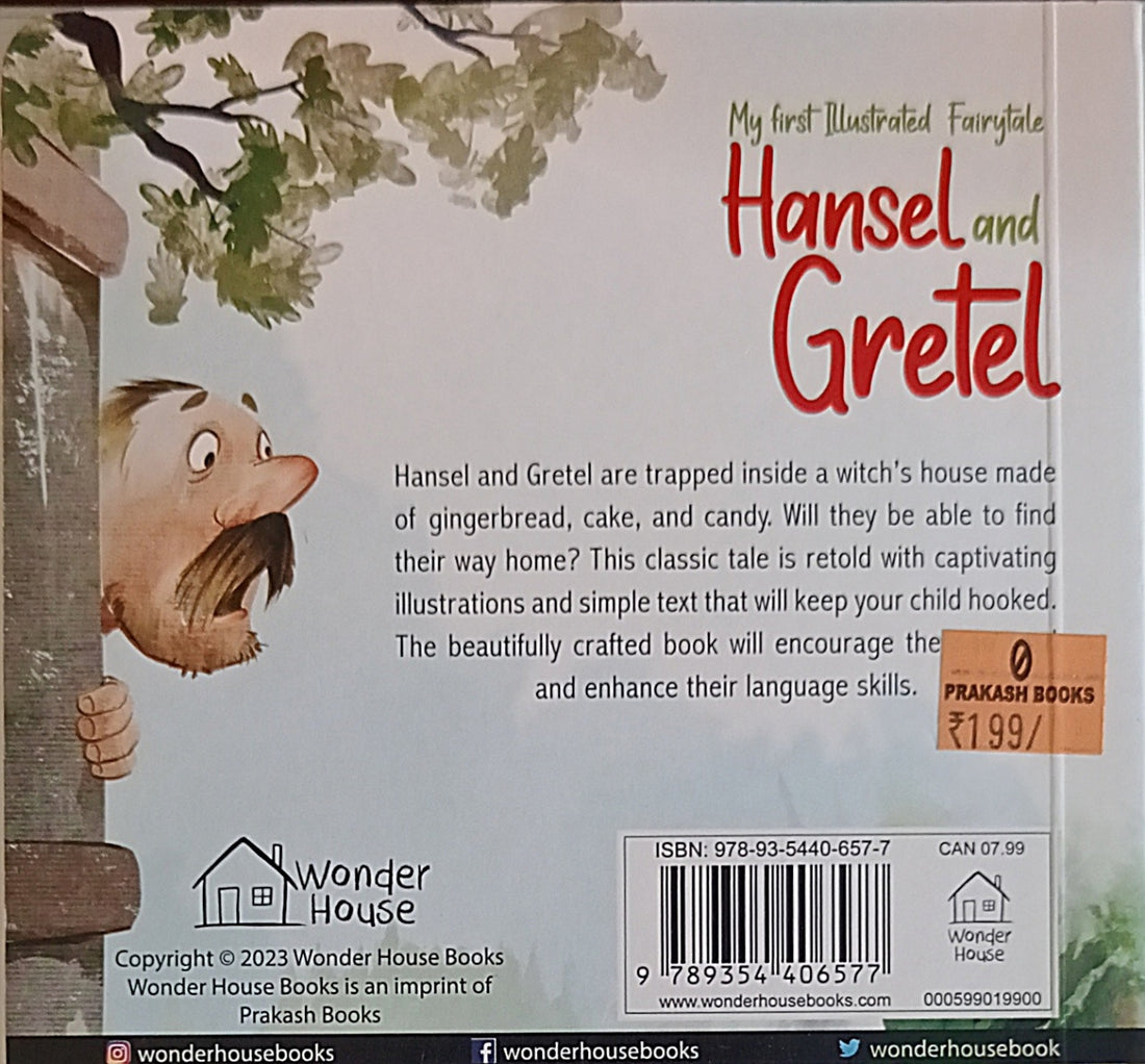 Hansel and Gretel (My First Illustrated Fairytale)