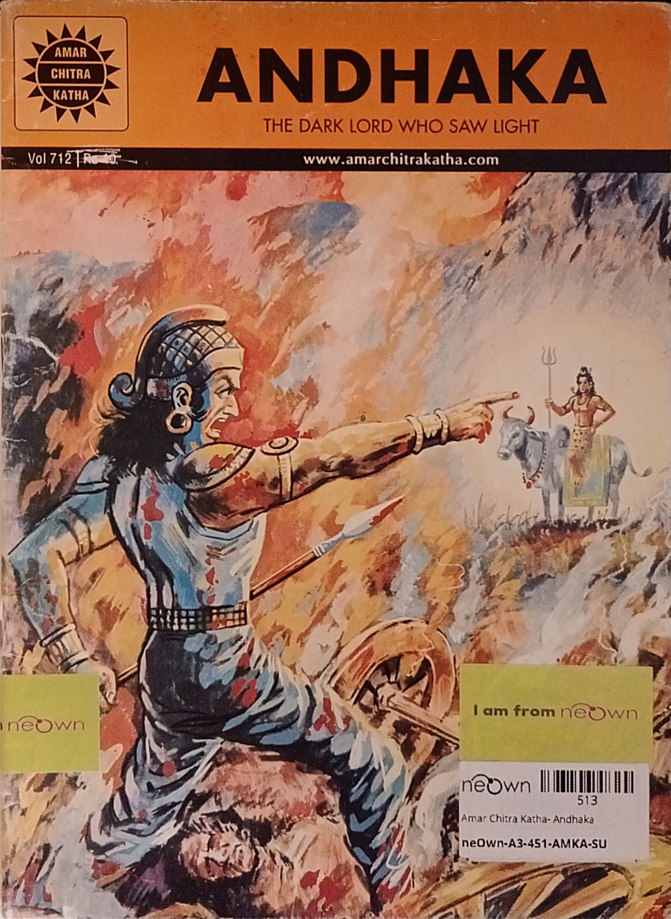 Amar Chitra Katha- Andhaka