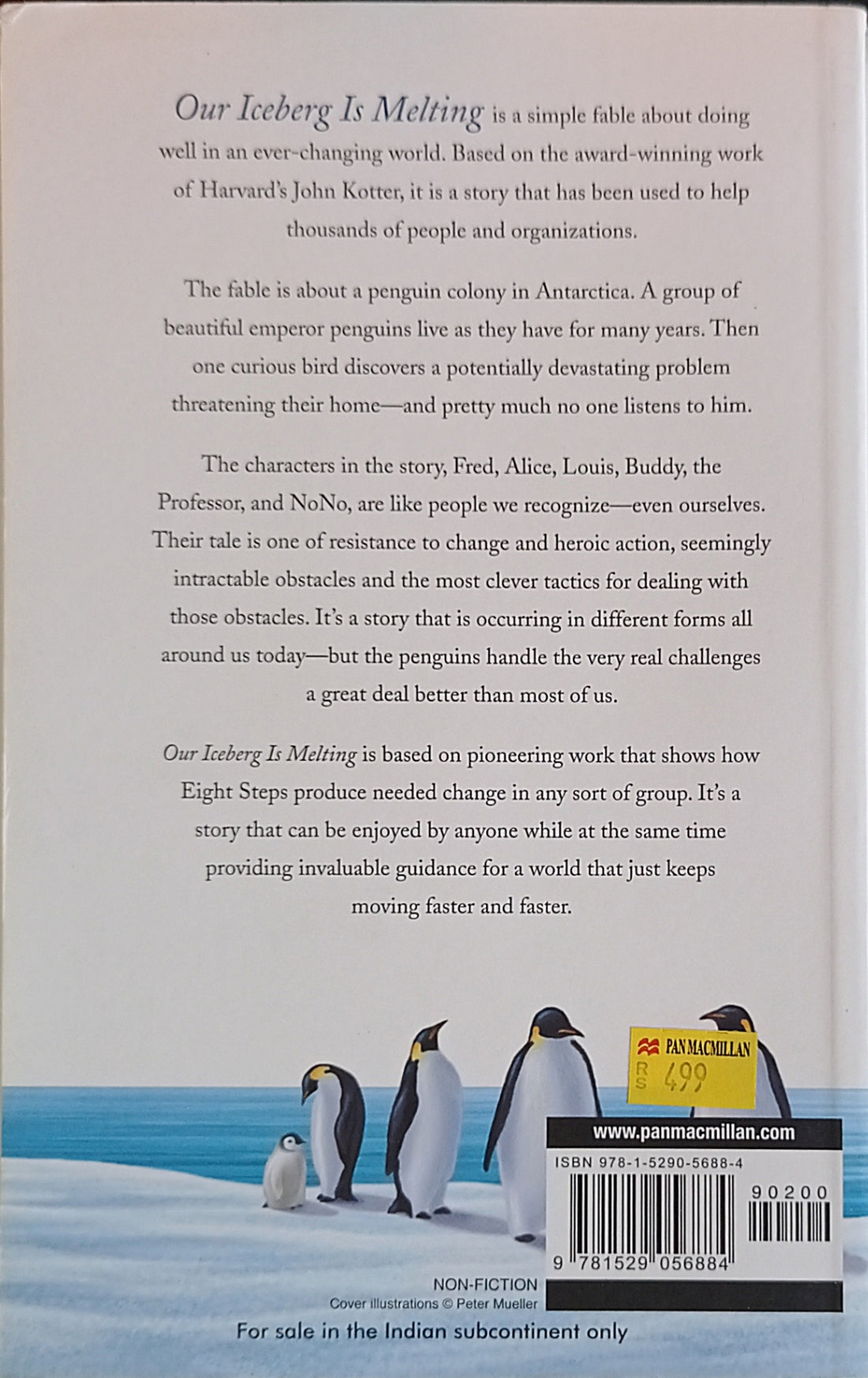 Our Iceberg is Melting