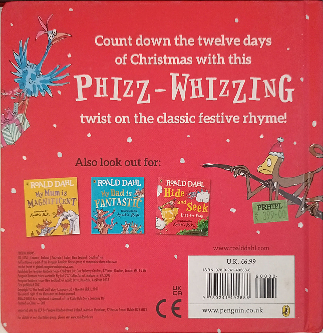 On the First Day of Christmas