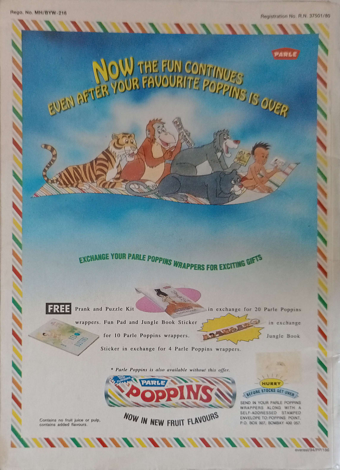 Amar Chitra Katha: Tinkle Holiday Special No. 5