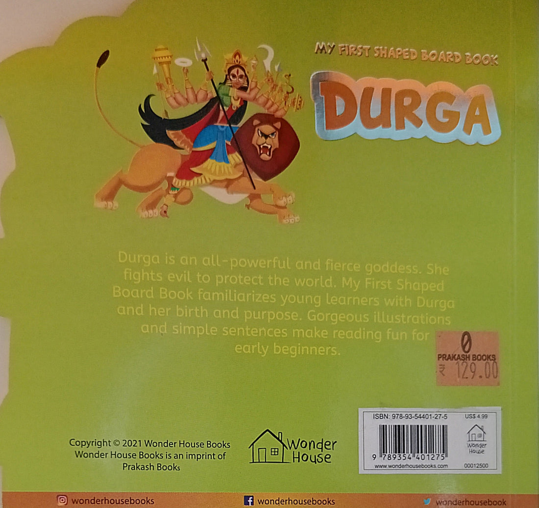 My First Shaped Board Book: My First Shaped Board Book Durga