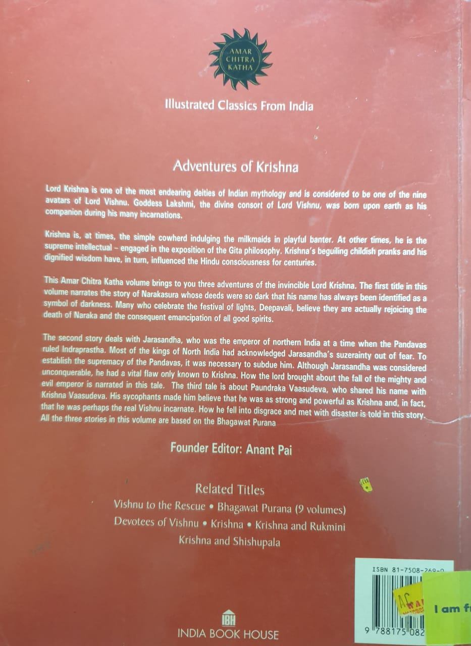 Amar Chitra Katha: Adventures of Krishna