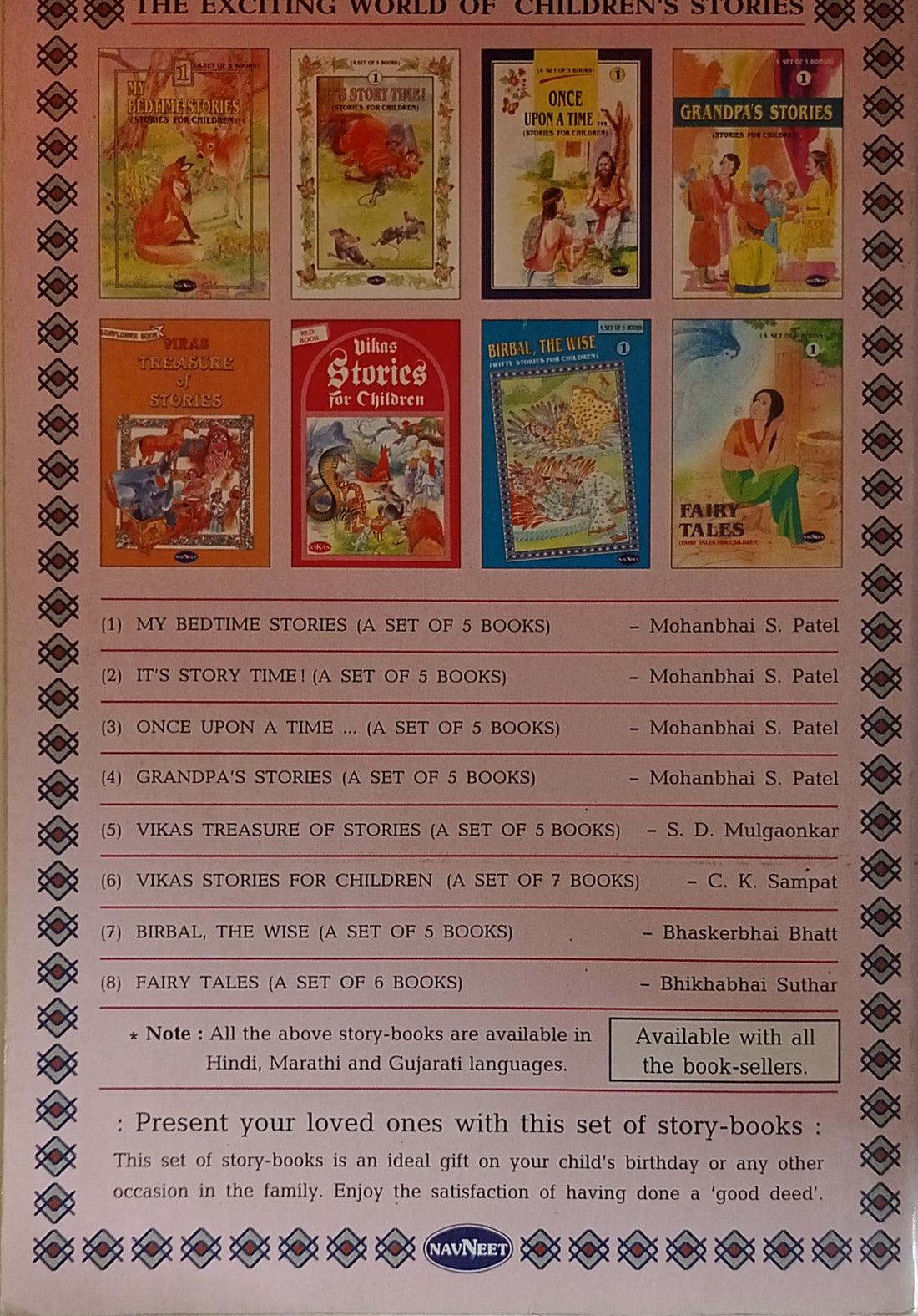 It's Story Time! Book 5 (A Set of 5 Books)