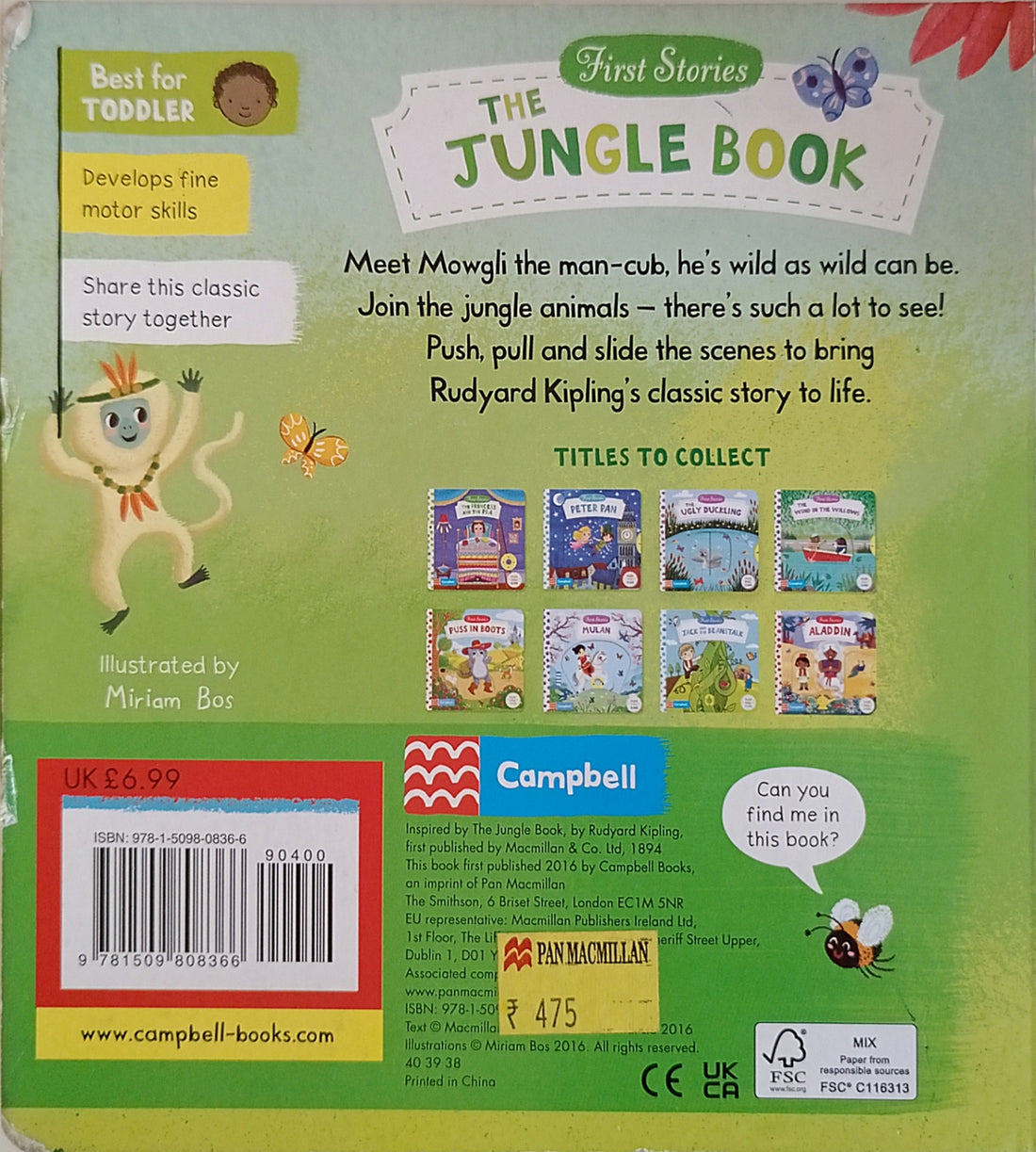 The Jungle Book (Campbell First Stories)