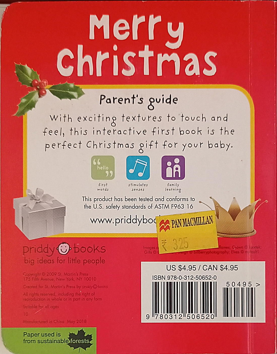 Bright Baby Touch and Feel: Merry Christmas (Touch and Feel)