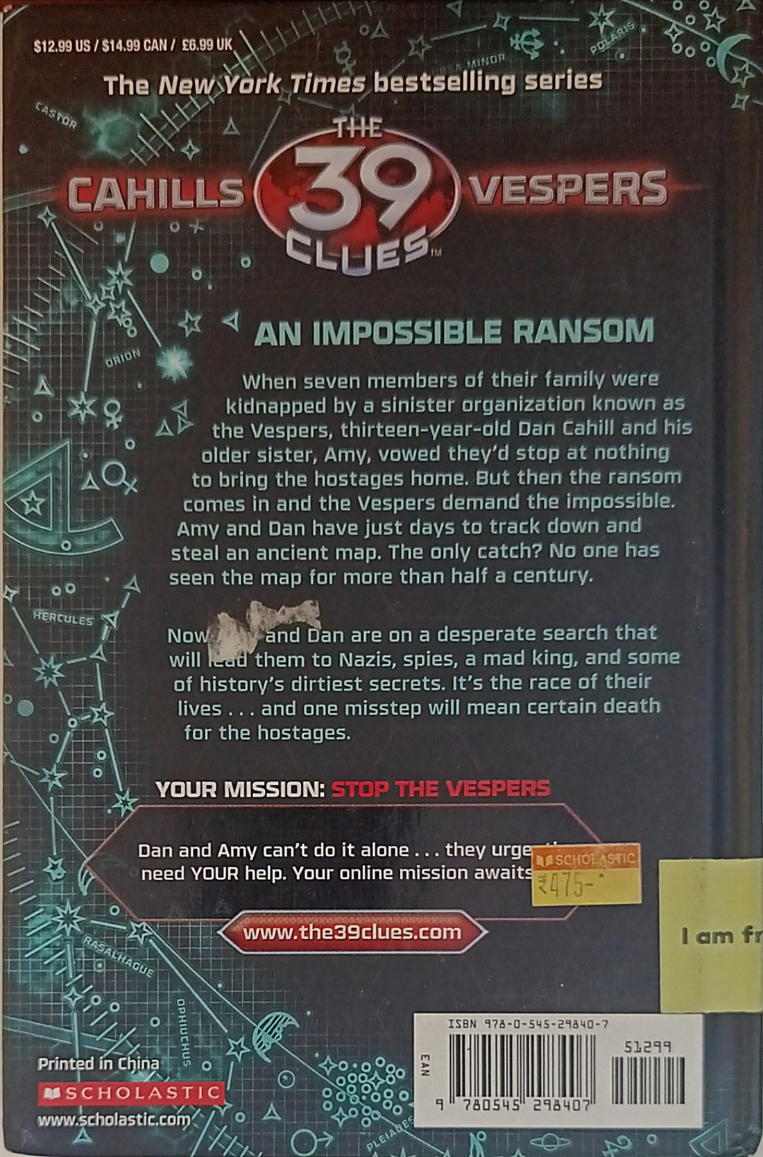 The 39 Clues Cahills v/s Vespers #2 A King's Ransom