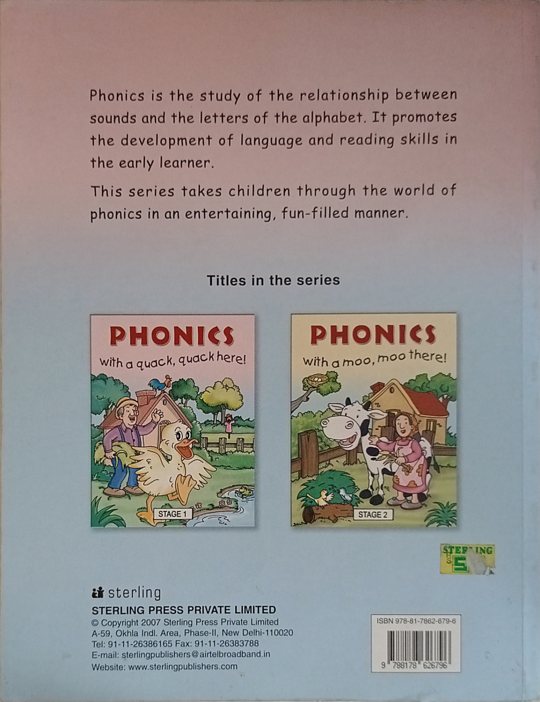 Phonics Level 1: With A Quack, Quack Here