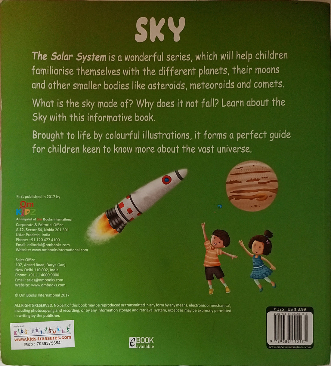 The Solar System- Sky
