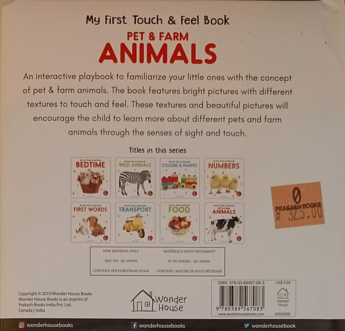 My First Touch & Feel Book: Pet & Farm Animals (Touch and Feel Board Book For Children)