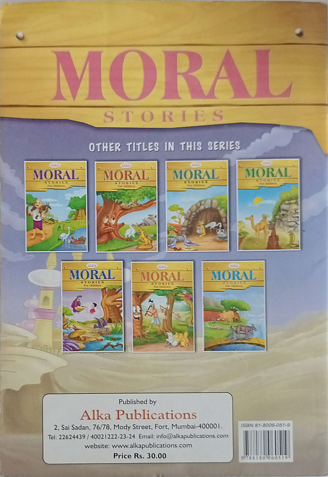 Moral Stories For Children