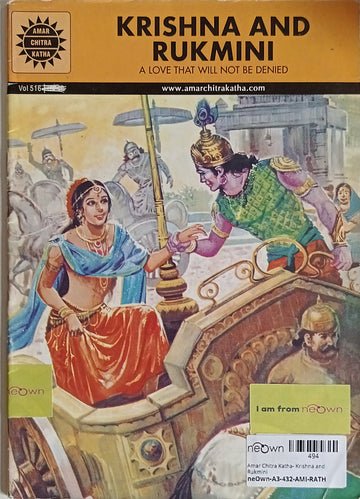 Amar Chitra Katha- Krishna and Rukmini