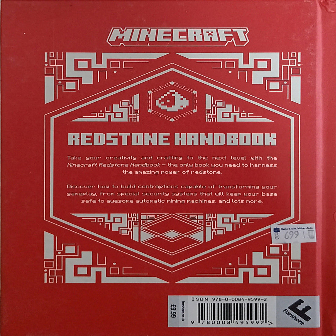 Minecraft Handbooks: Redstone Handbook (Brand New Series)