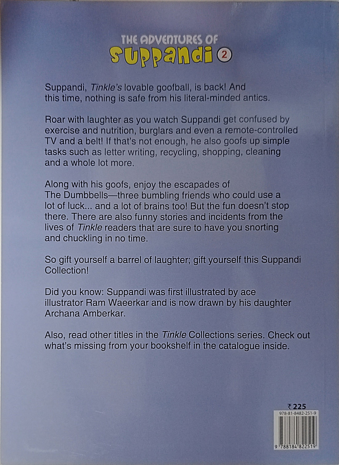 Amar Chitra Katha: Tinkle Presents The Adventures of Suppandi Vol. 2