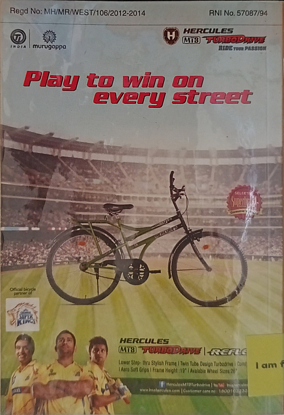 Amar Chitra Katha: Tinkle Digest Issue 249