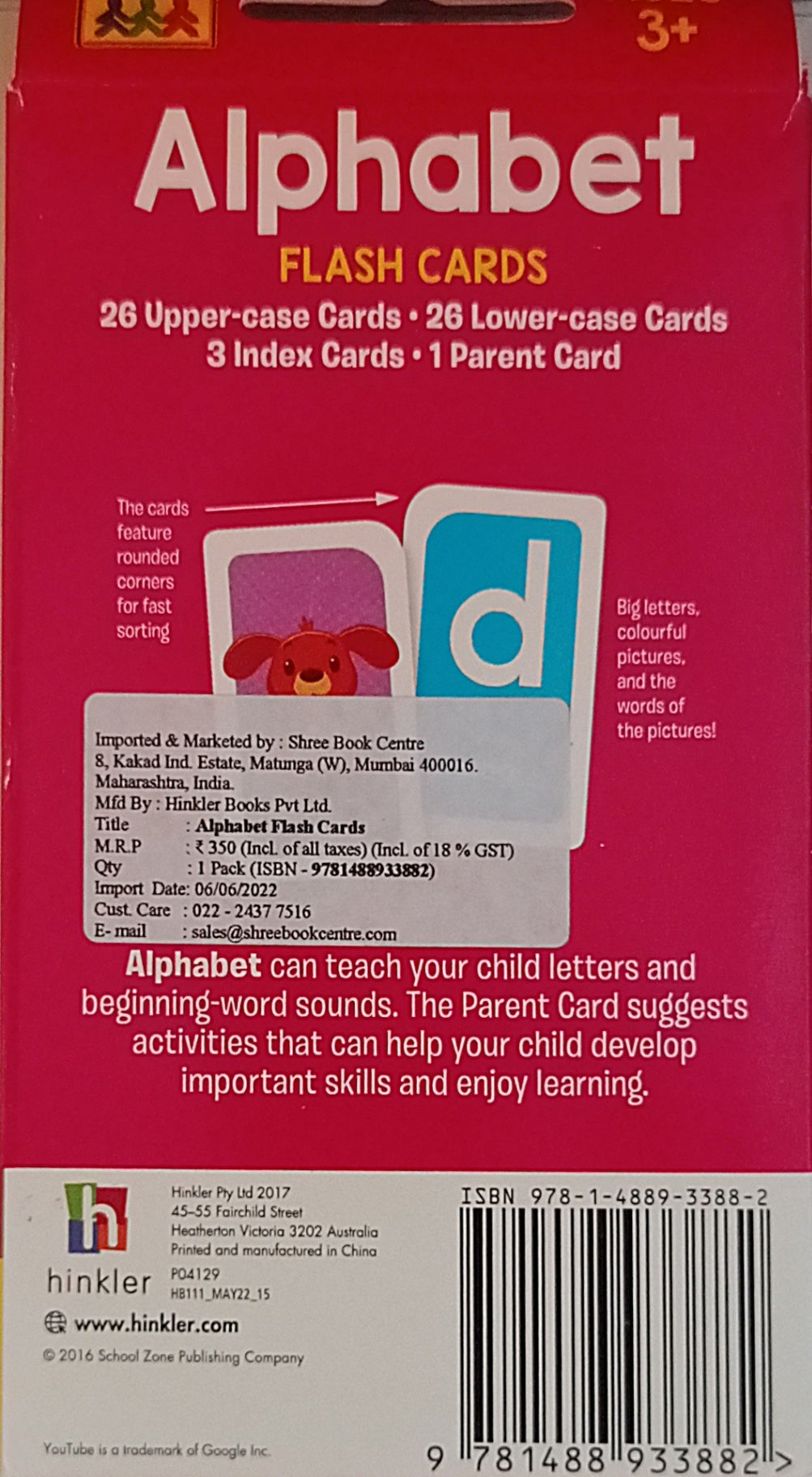 School Zone Flashcard: Alphabet (Flash Cards)
