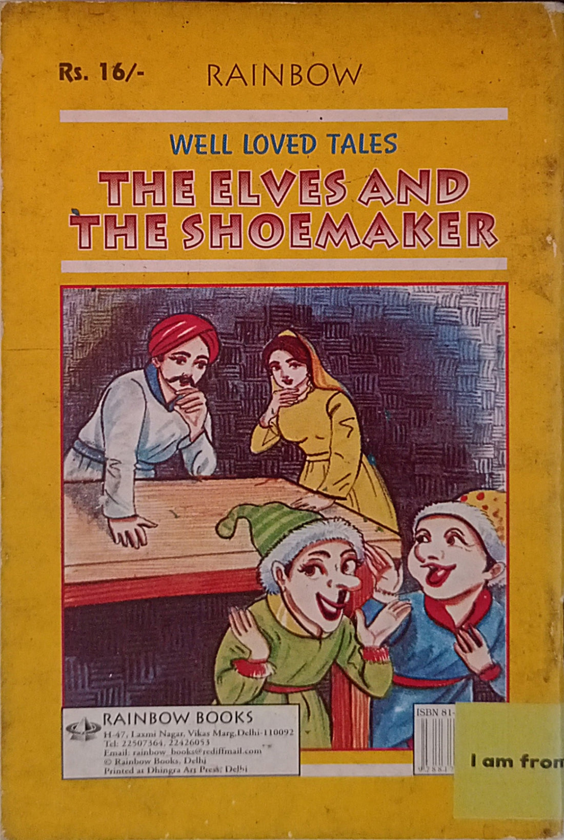 The Elves and the Shoemaker (Well Loved Tales)