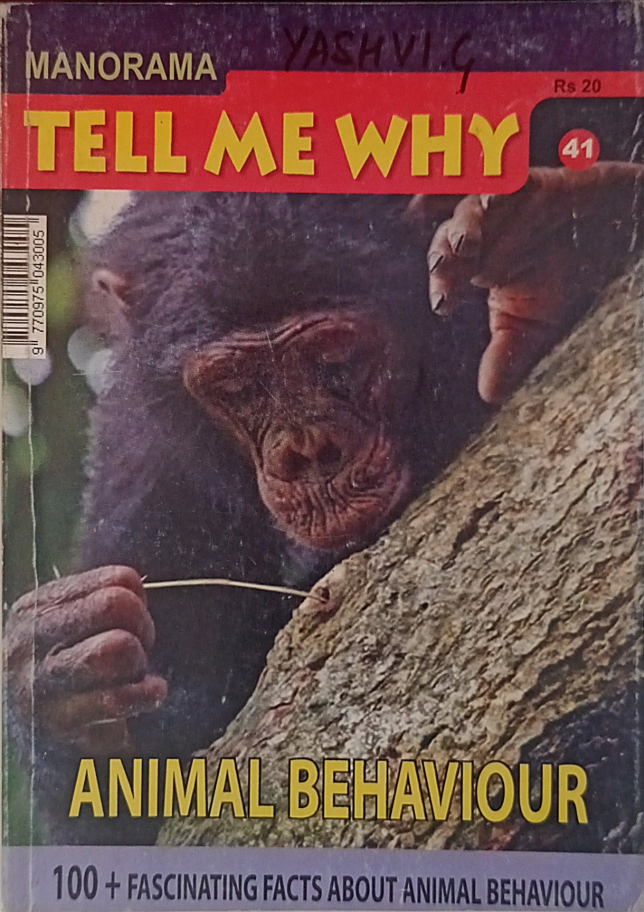 Manorama Tell Me Why Animal Behavior - Neown