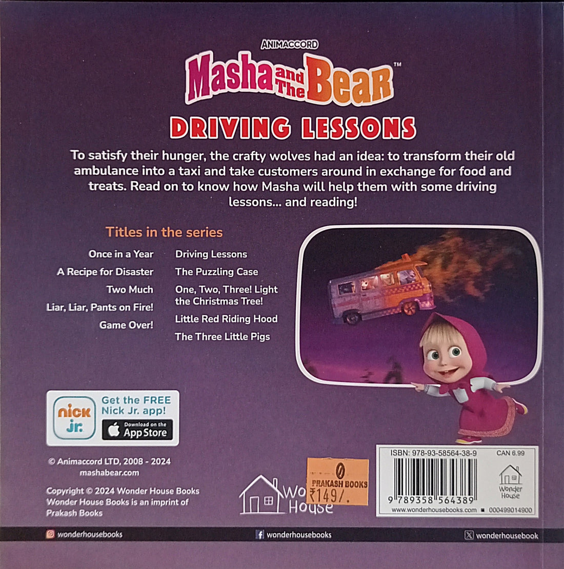 Masha and the Bear: Driving Lessons
