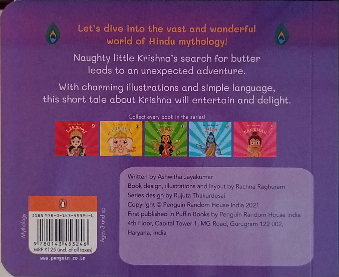 My Little Book: My Little Book of Krishna