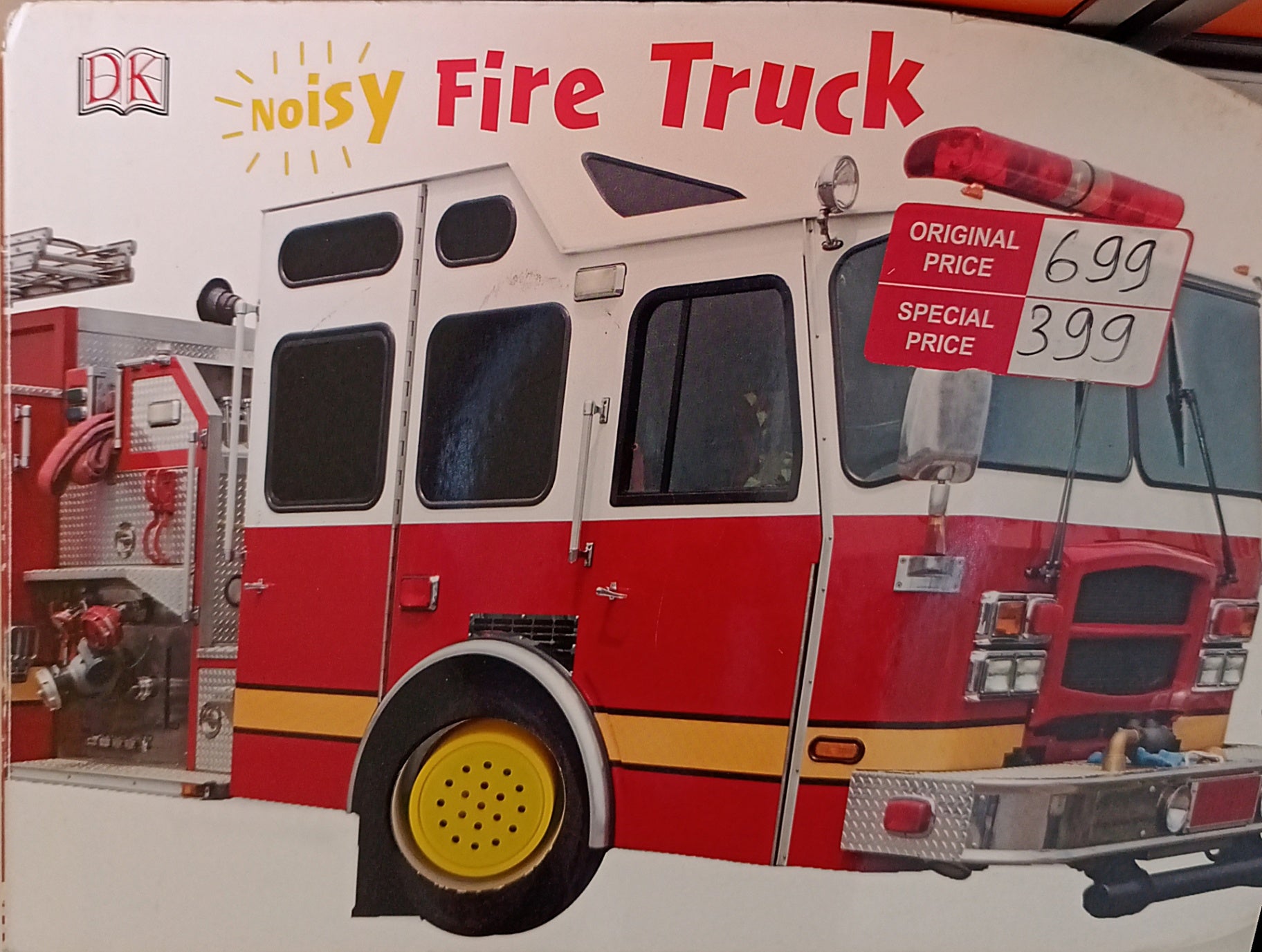 Noisy Fire Truck