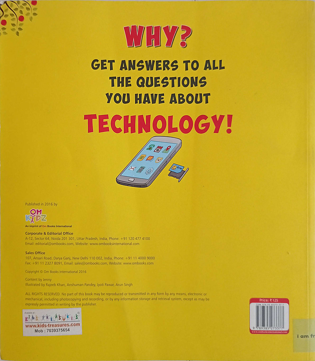 Why Do Mobiles Phone Vibrate?