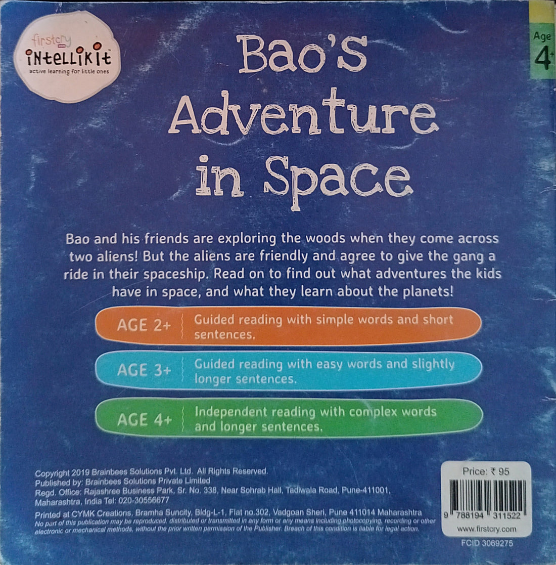 Bao's Adventure in Space