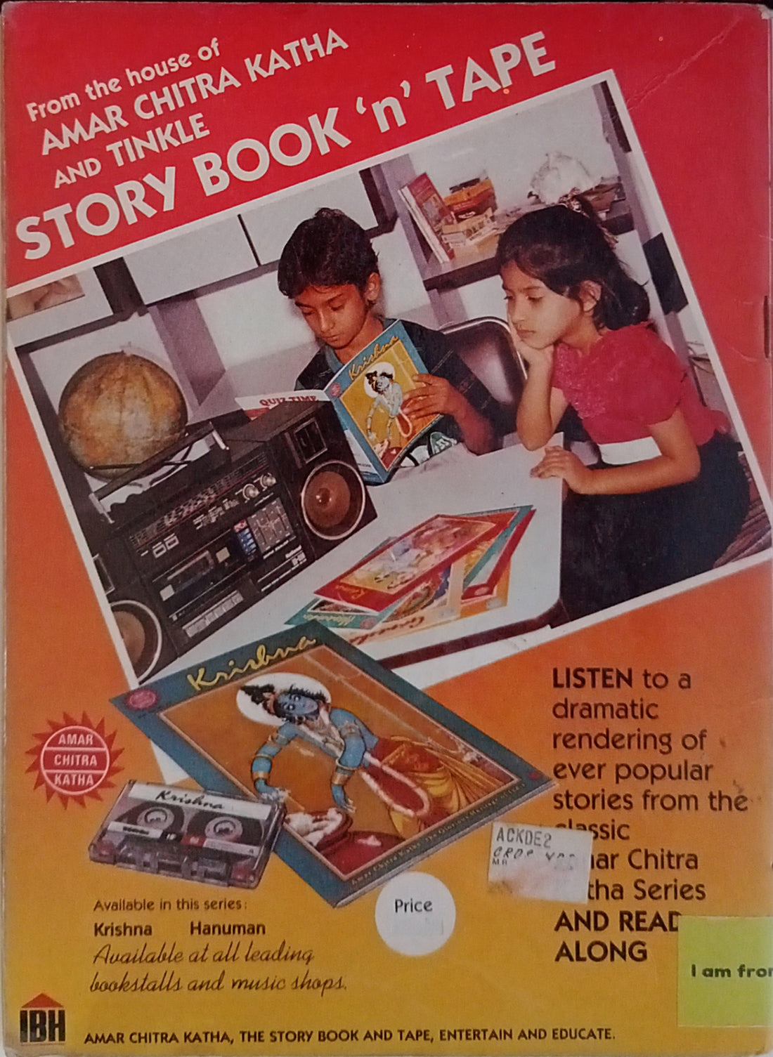 Amar Chitra Katha: Rama