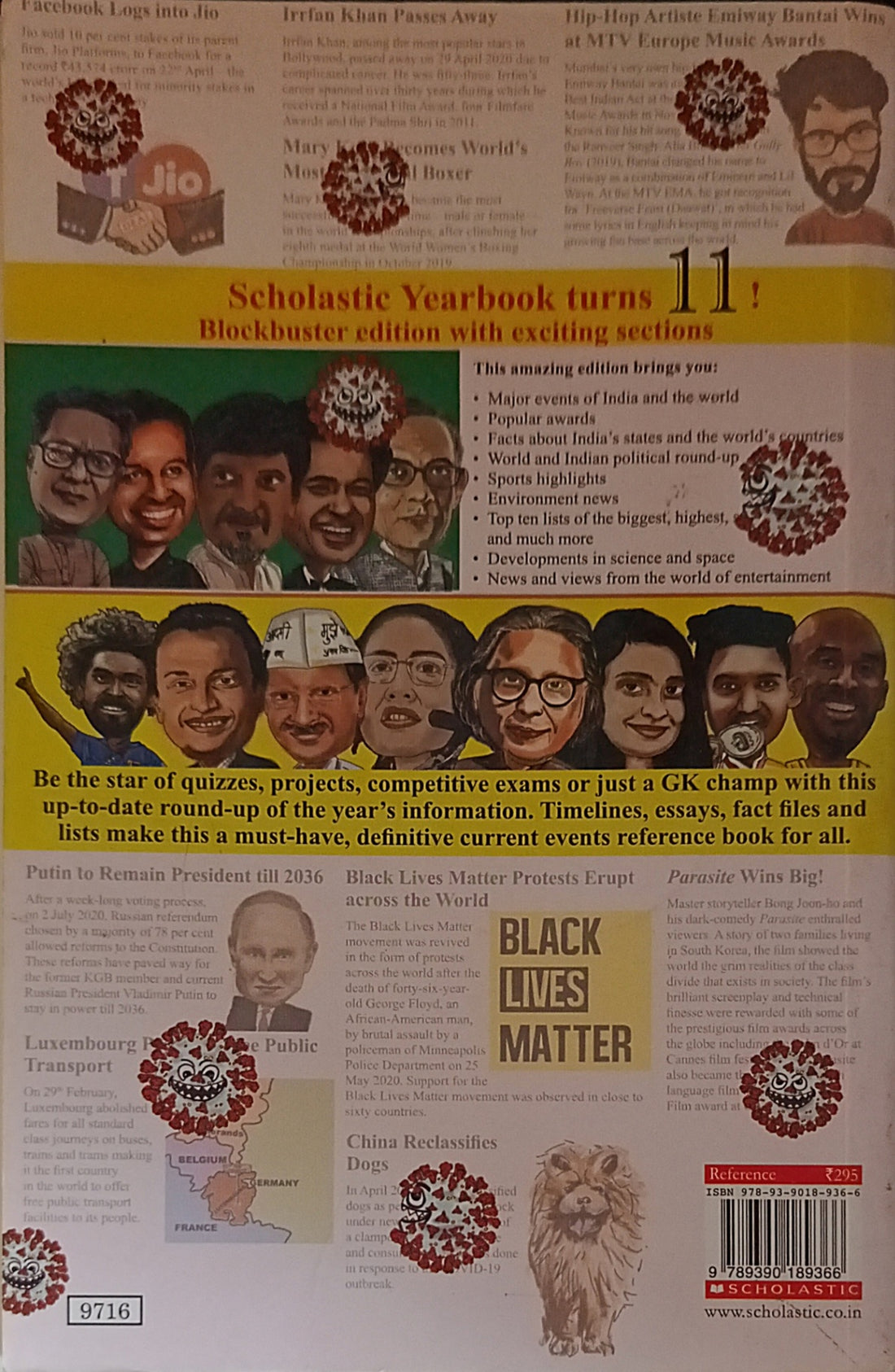 Scholastic Yearbook 2021