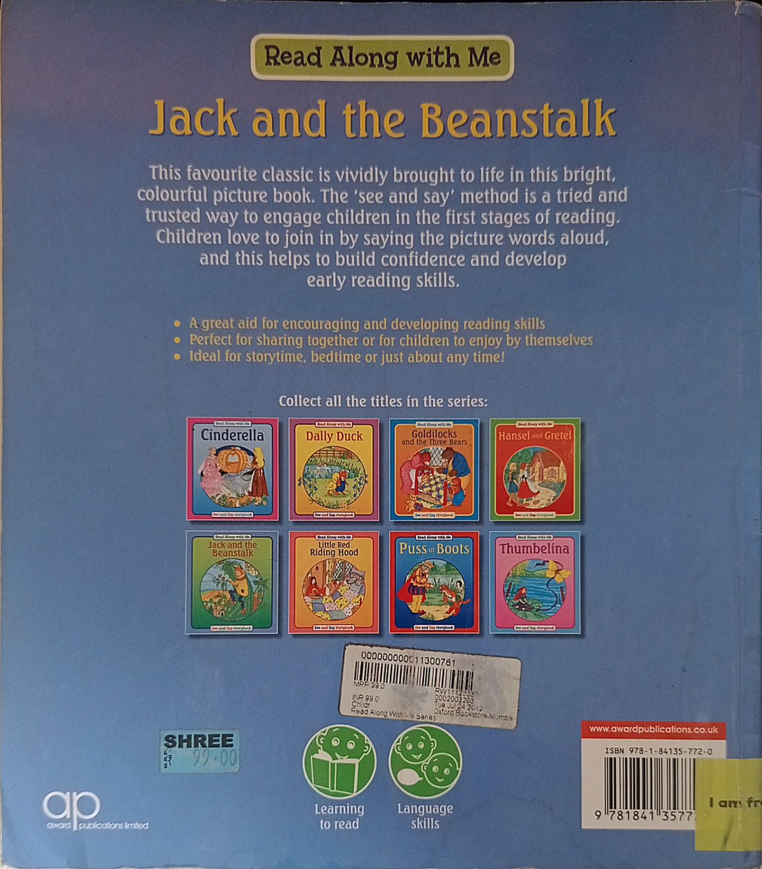 Read Along With Me: Jack and the Beanstalk (See and Say Storybook)