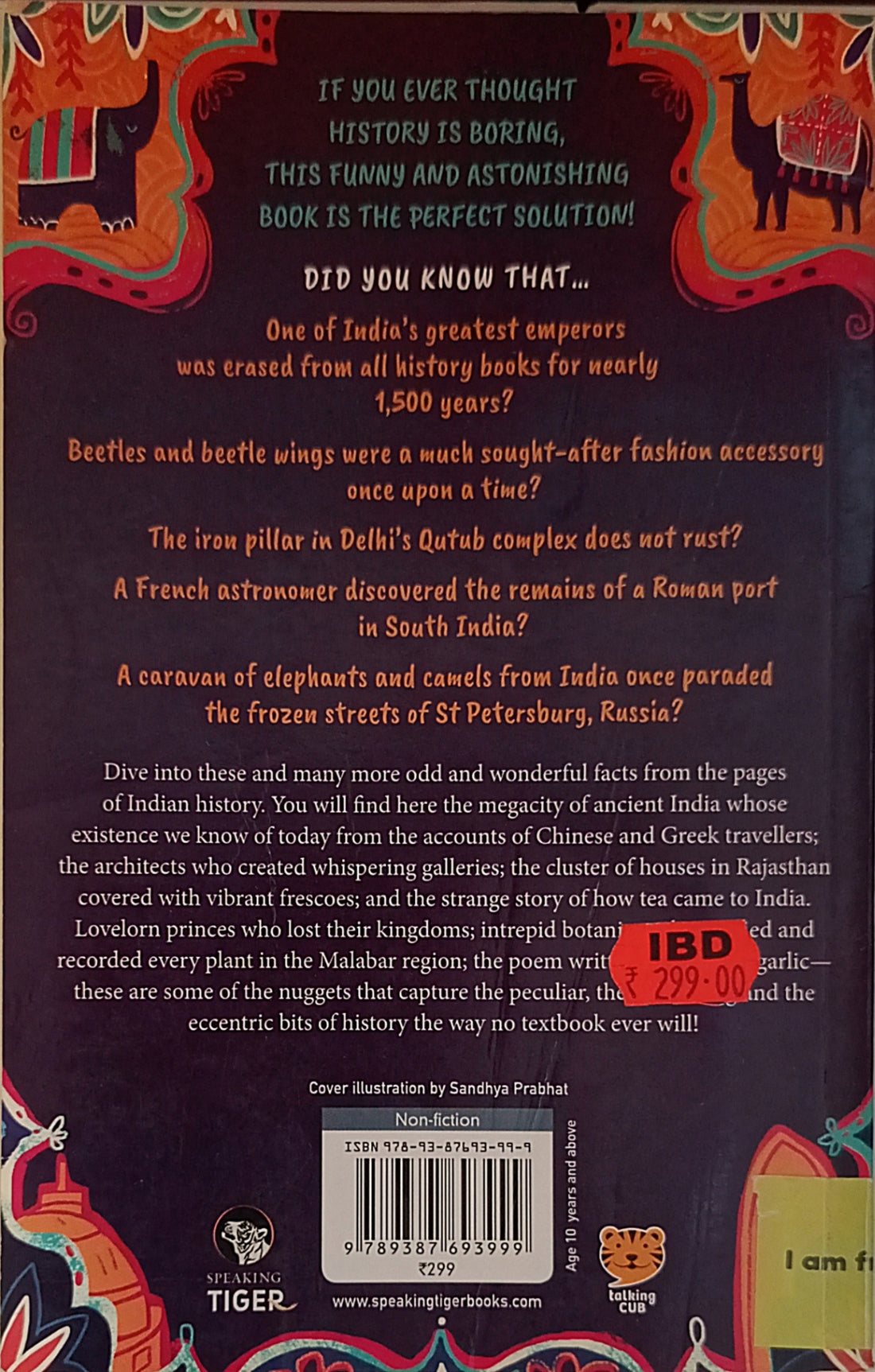 The Emperor Who Vanished (Strange Facts From Indian History)