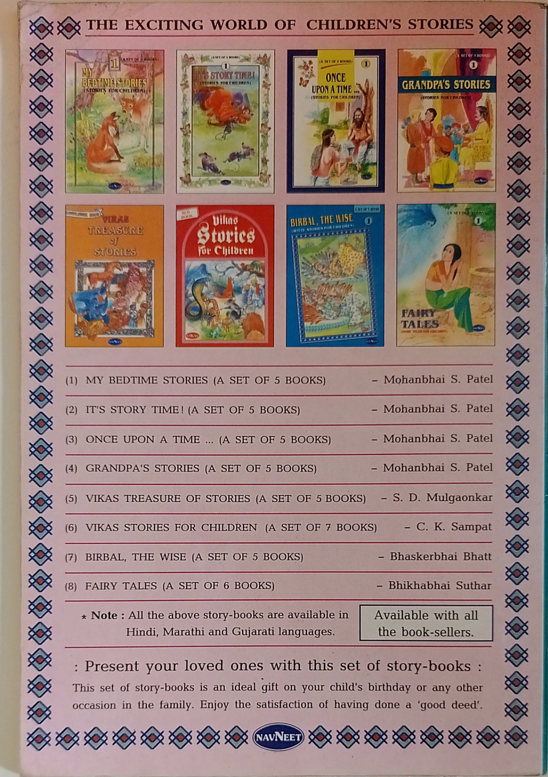 Birbal, The Wise 3 (A Set of 5 Books)