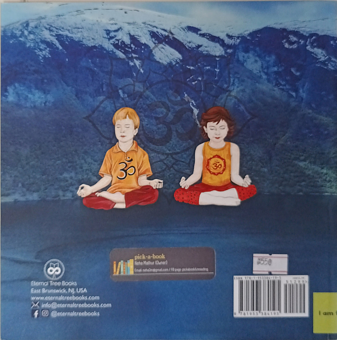 Do You Want to Try? Yoga For Kids