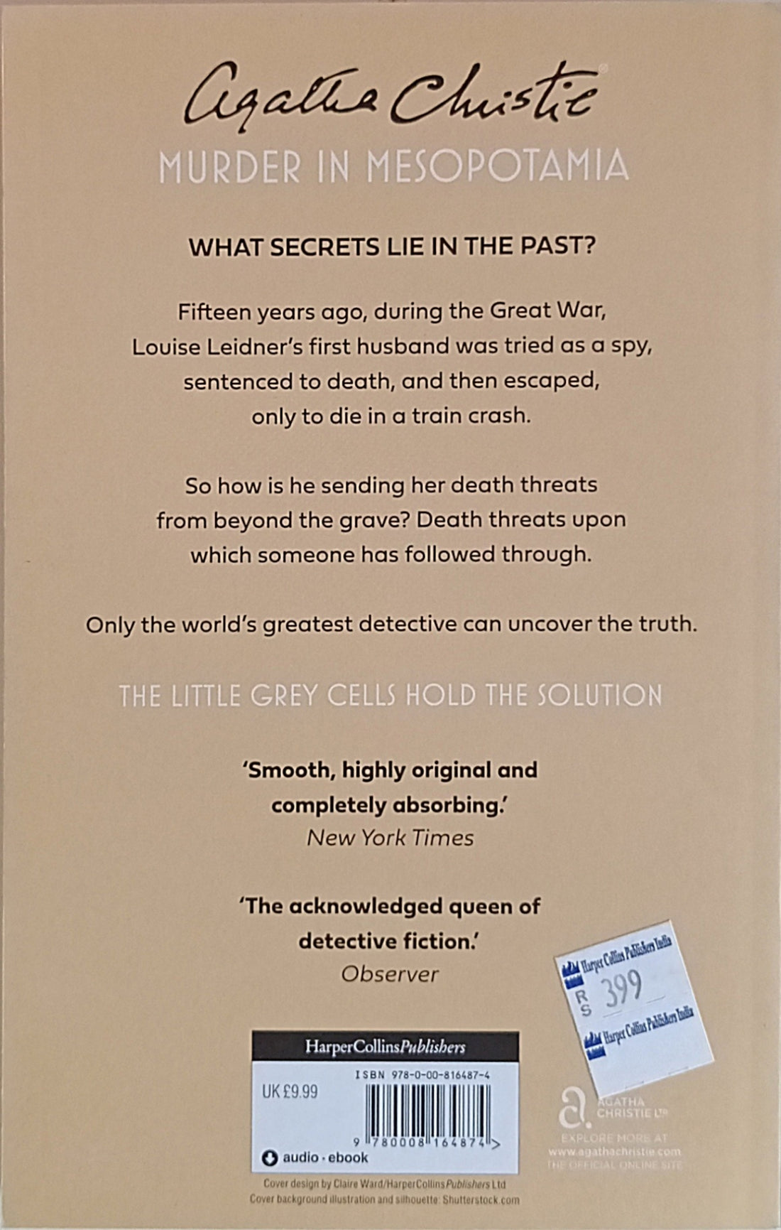 Hercule Poirot #11 Three Act Tragedy