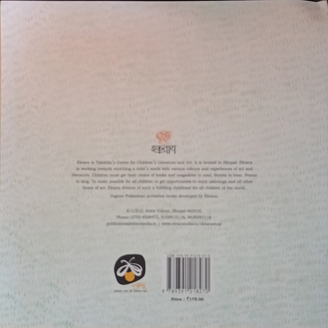 Philosophy for Children