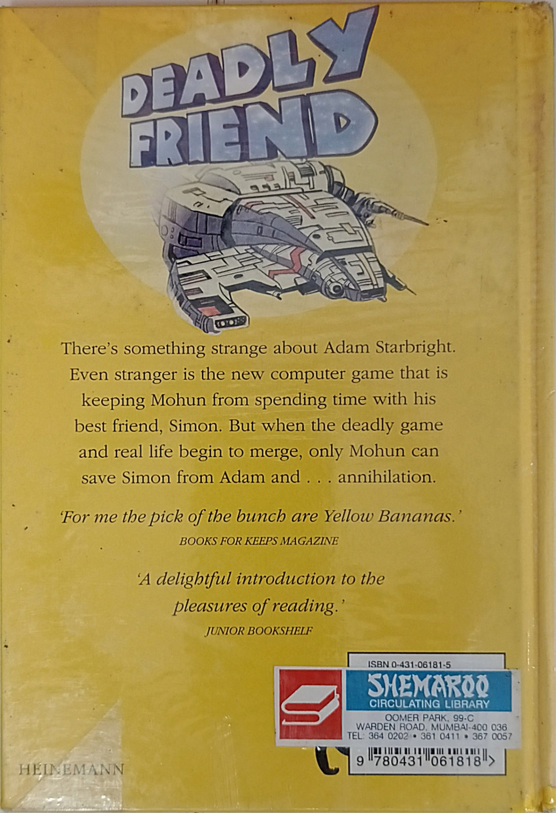 Yellow Banana Books: Deadly Friend