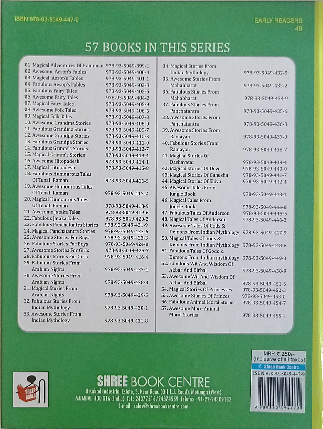 Tales of Gods & Demons From Indian Mythology