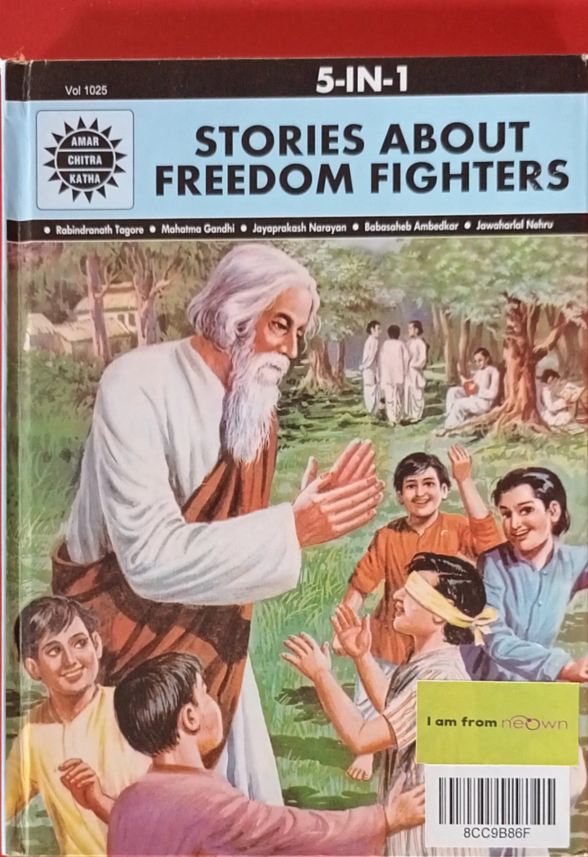 Amar Chitra Katha- Stories About Freedom Fighters (5 in 1)