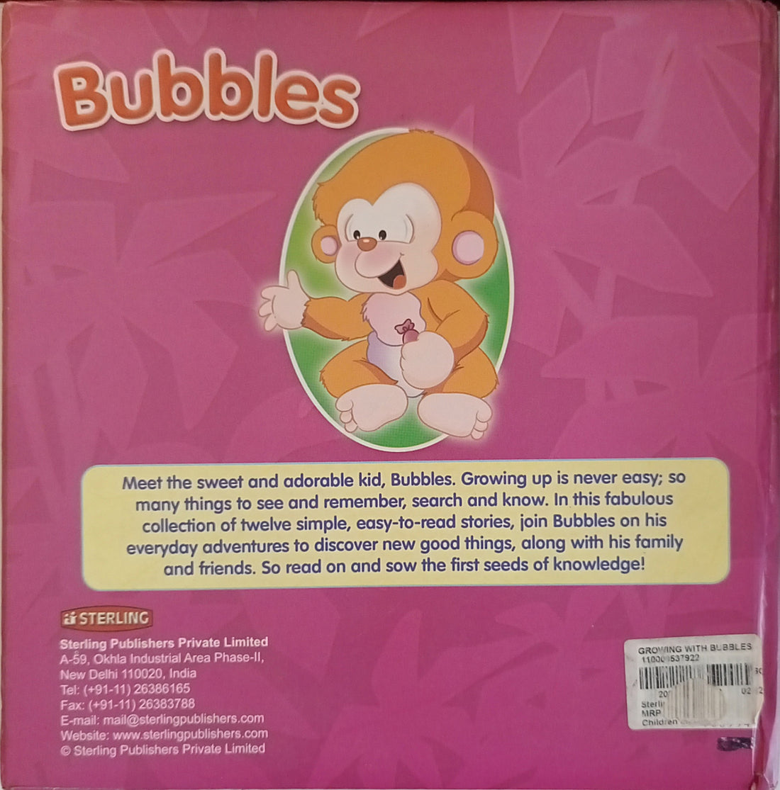 Growing Up With Bubbles