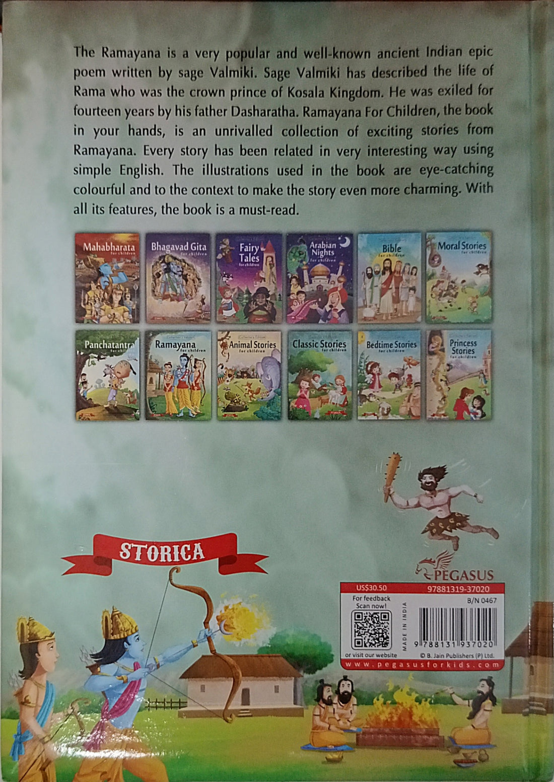 Ramayana For Children (Collector's Edition)