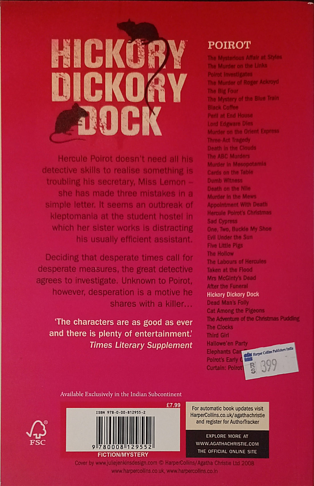 Hercule Poirot #34 Hickory Dickory Dock