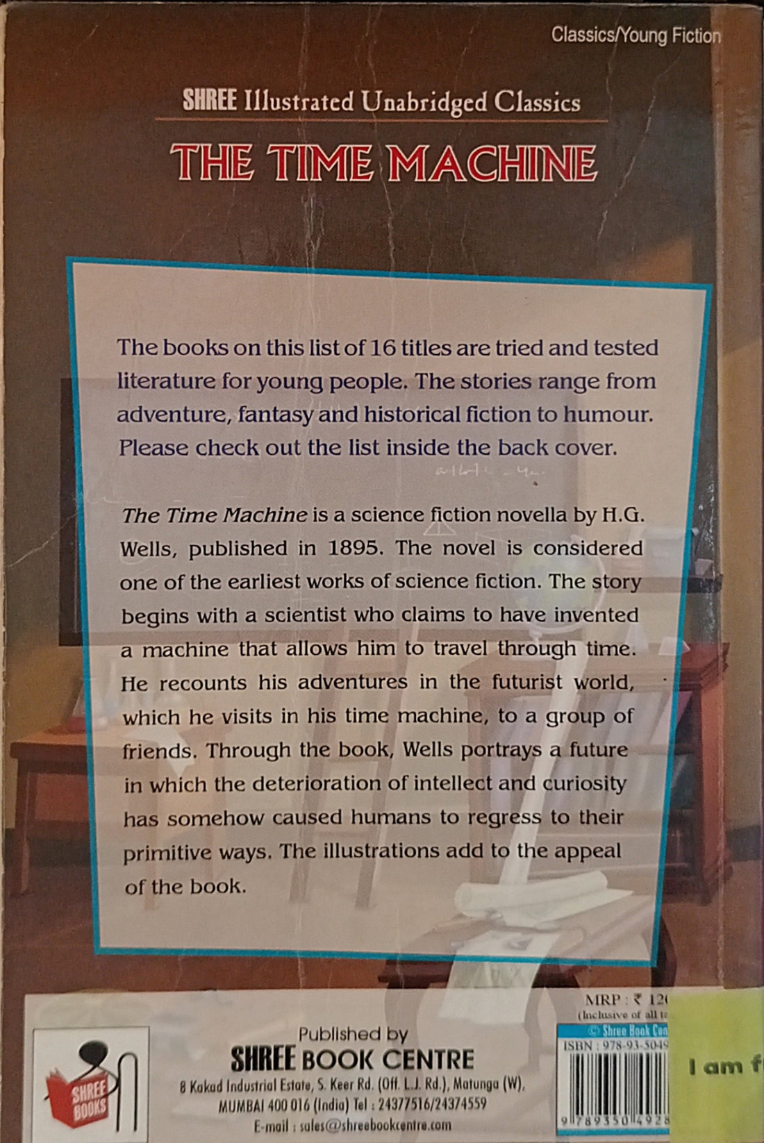 The Time Machine (Shree Illustrated Unabridged Classics)