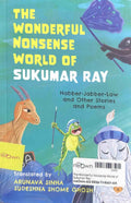 The Wonderful Nonsense World of Sukumar Ray