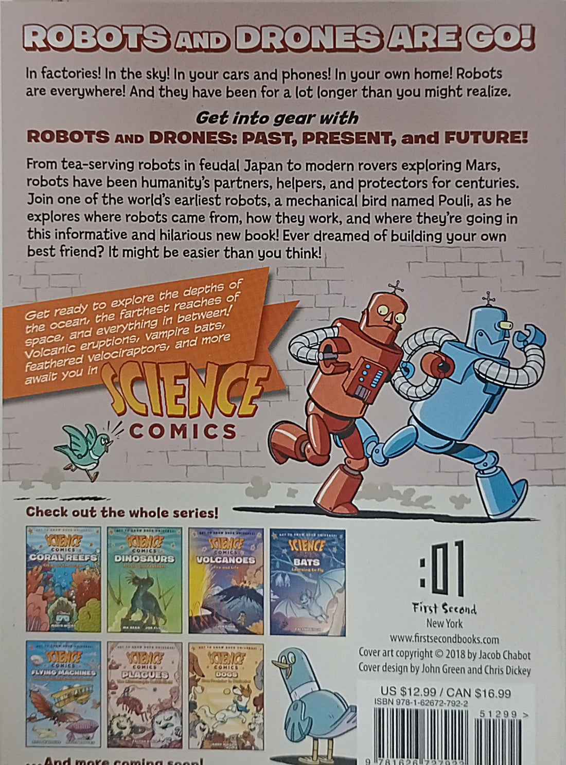 Science Comics: Robots and Drones (Past, Present and Future)