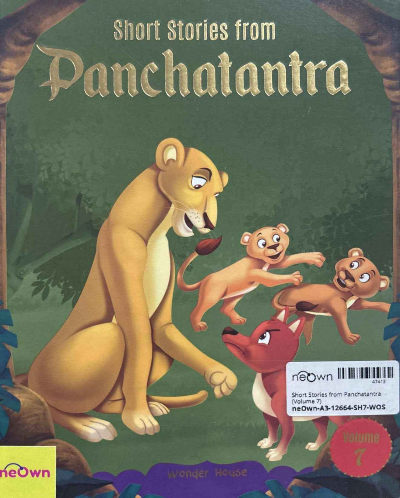 Short Stories from Panchatantra (Volume 7)