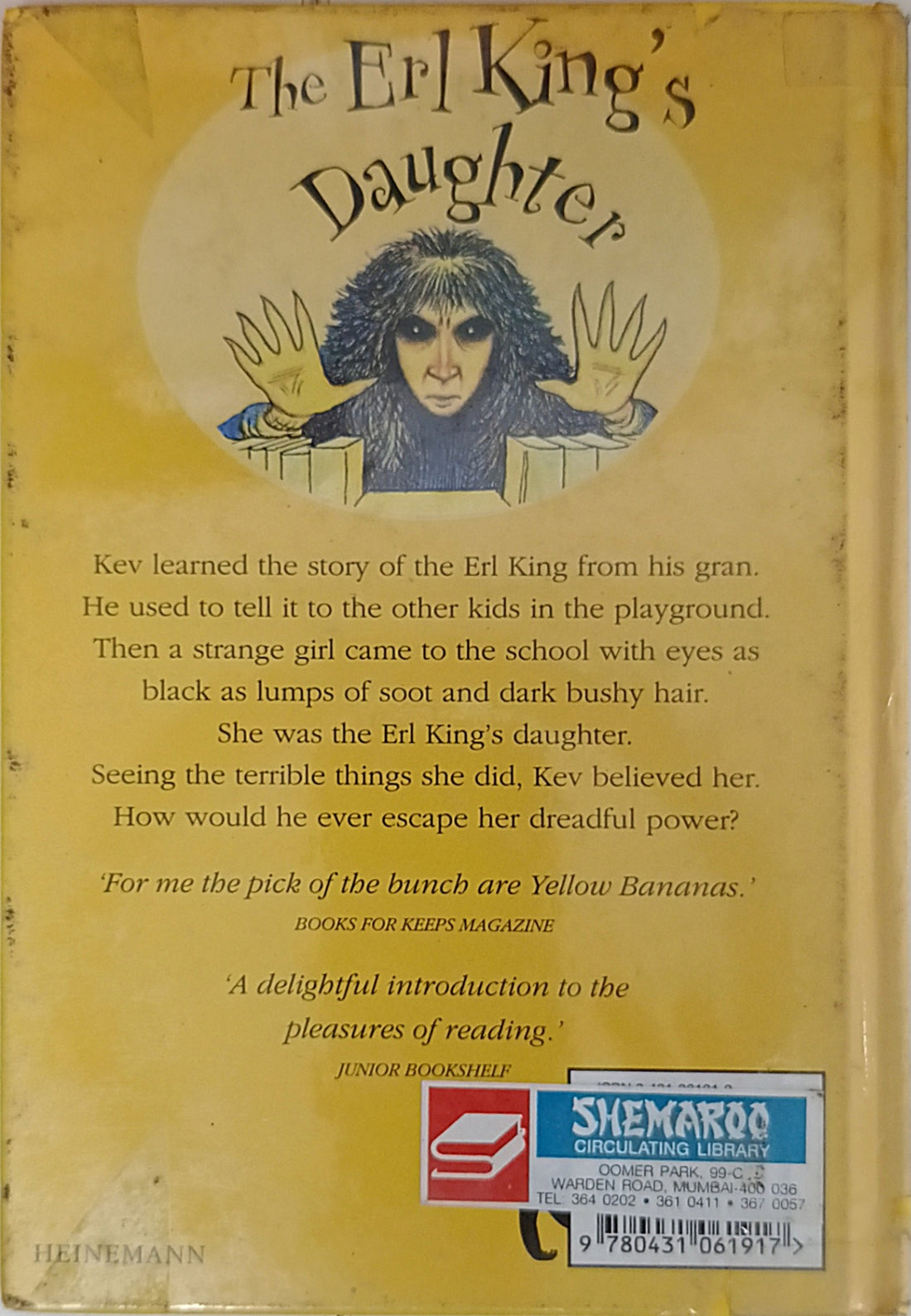 Yellow Banana Books: The Erl King's Daughter