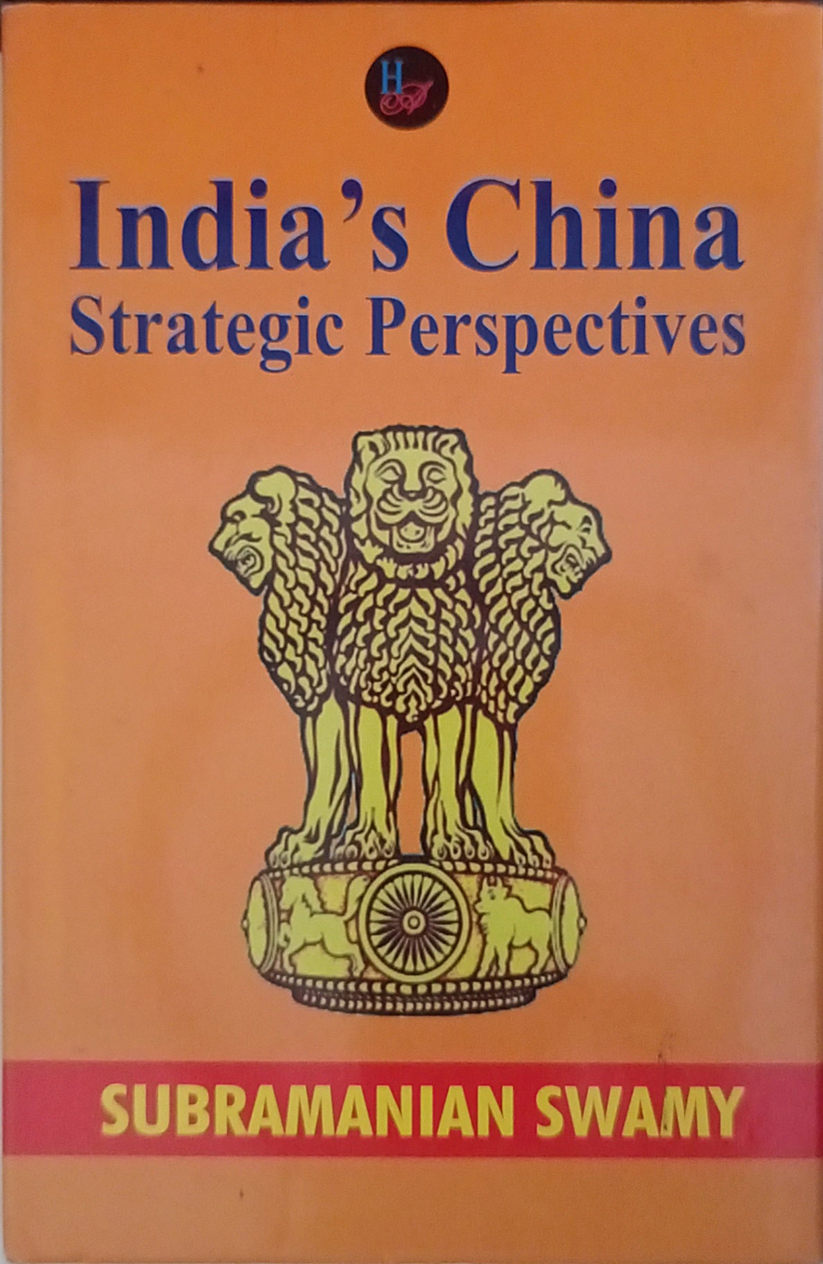 India's China Strategic Perspectives