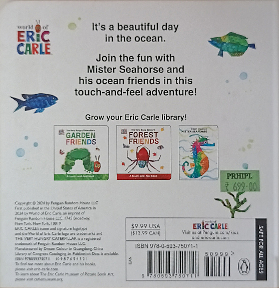 The World of Eric Carle: Mister Seahorse's Ocean Friends (A Touch-and-Feel Book)