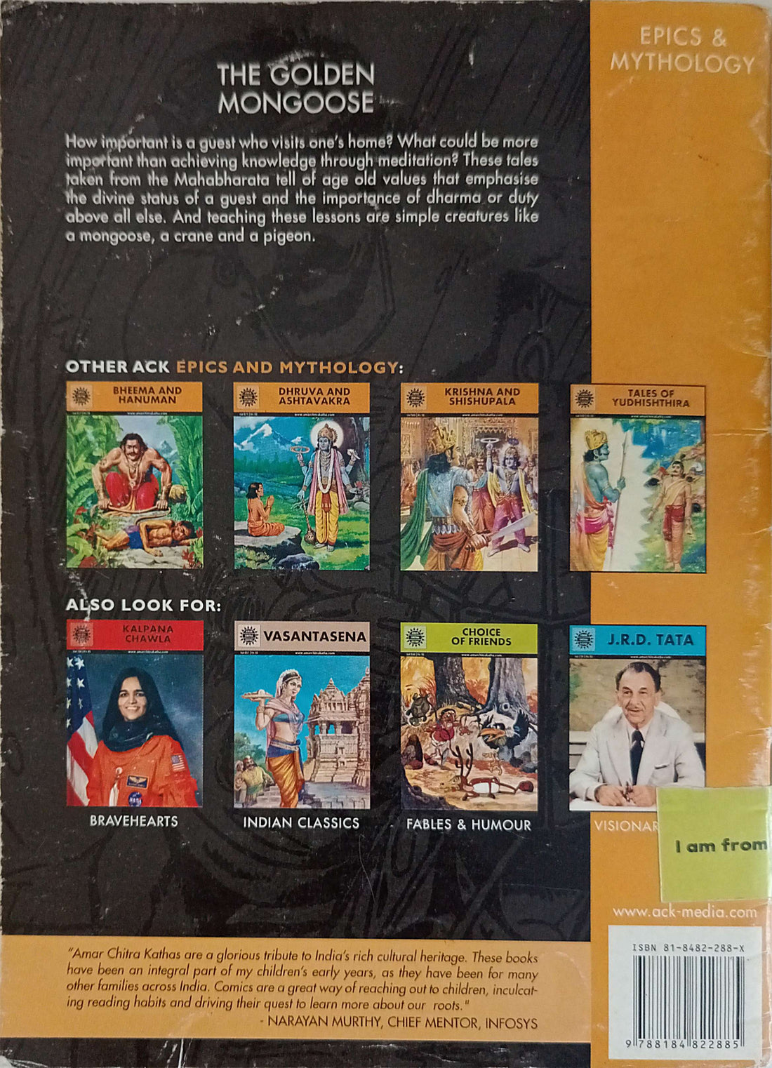 Amar Chitra Katha: The Golden Mongoose