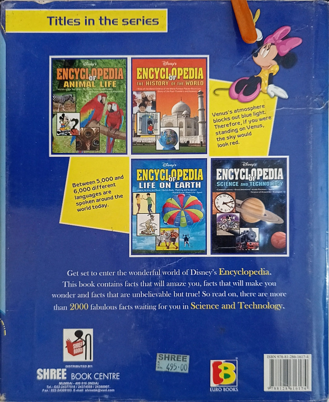 Disney's Encyclopedia: Encyclopedia of Science and Technology